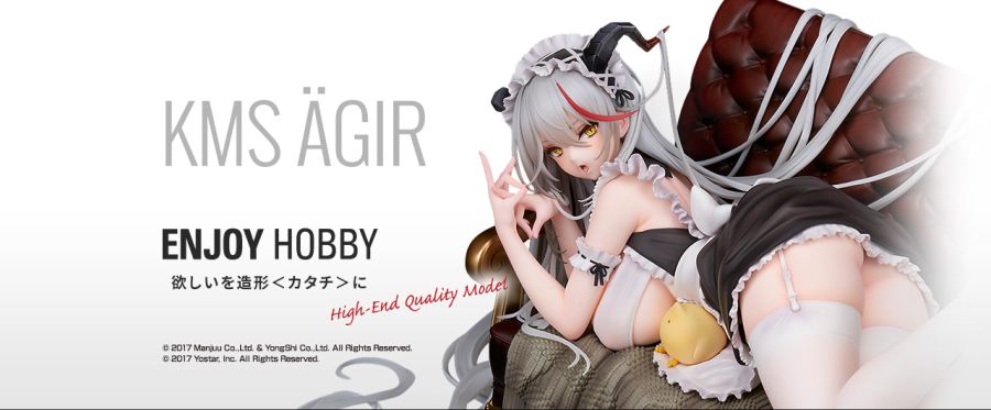 [알터] 1/7 아주르 레인 - 에기르 철혈 모항의 메이드 라헤 Ver_1.jpg