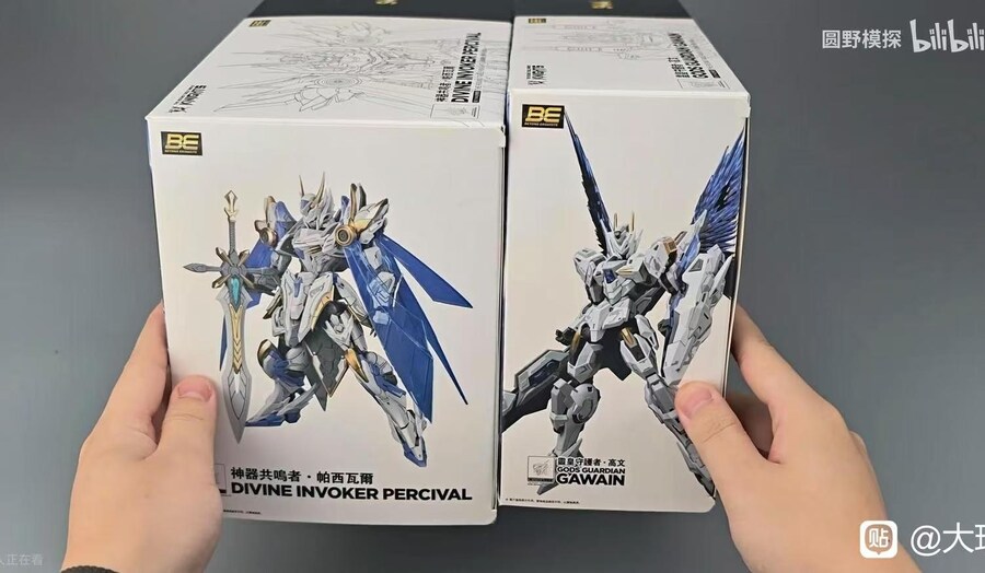 [SNAA]원탁 시리즈 디바인 인보커 퍼시벌 디럭스 에디션 패키지_3.jpg