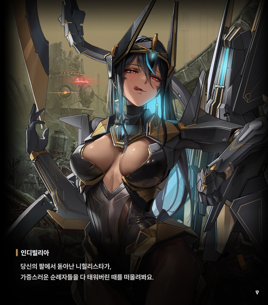 [니케+스포]이번 이벤트 스토리보다 떡밥하나 개뜬금 튀어 나오네_1.png