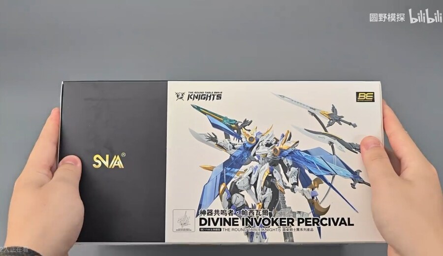 SNAA퍼시벌 컬러 괜춘하게 나왔네_2.jpg