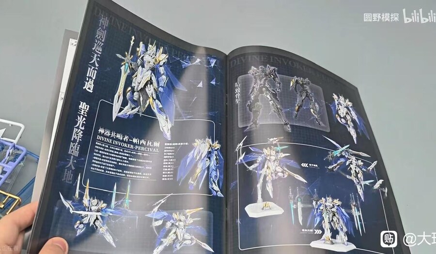 SNAA퍼시벌 컬러 괜춘하게 나왔네_4.jpg