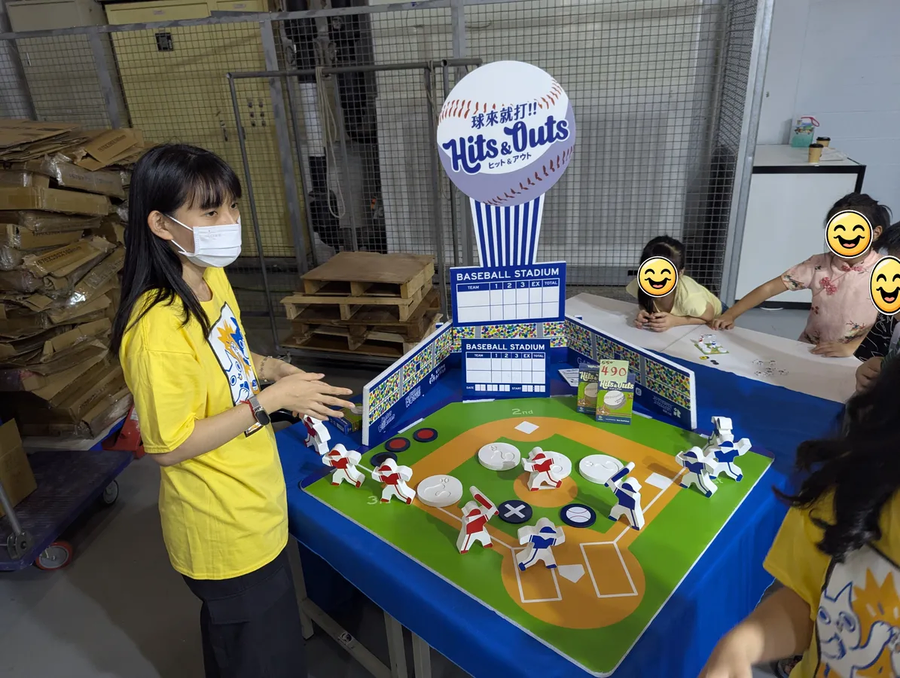 [팝콘] 히트앤아웃 발매소식_3.webp