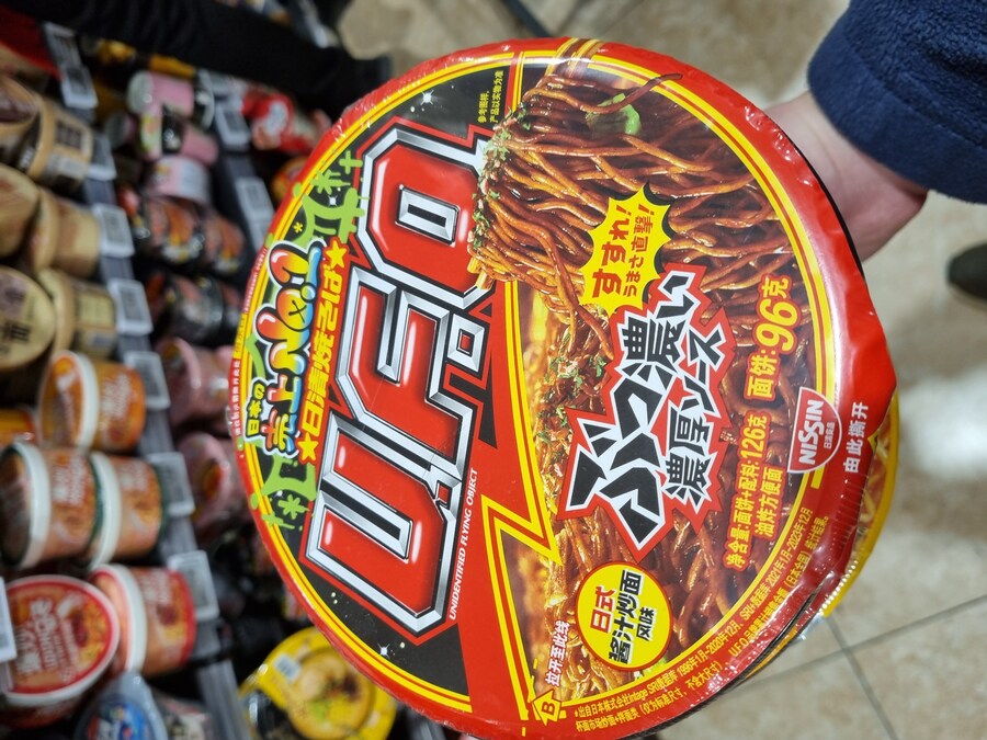 (스압)칭따오 처묵,원장맥주,실망_94.jpg