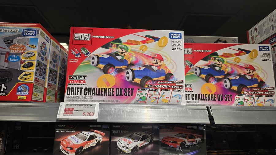 아들아 아빠가 간다_1.jpg