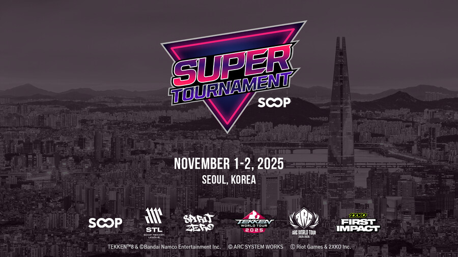 내일 아크월드투어 2025-2026 예선 2025 SOOP 슈퍼토너먼트 개최!_1.jpg