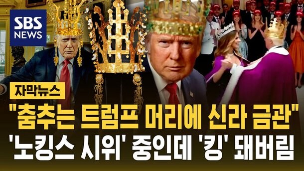 2025 올해 키워드_3.jpg