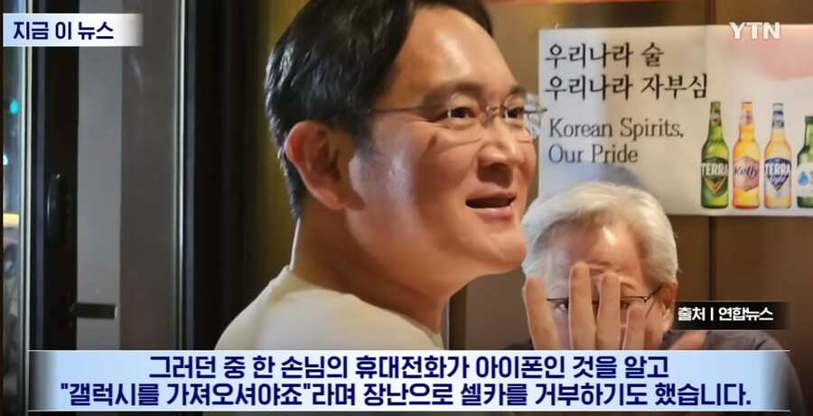 어제자 깐부치킨 제일 ㅁㅊㄴ_1.png