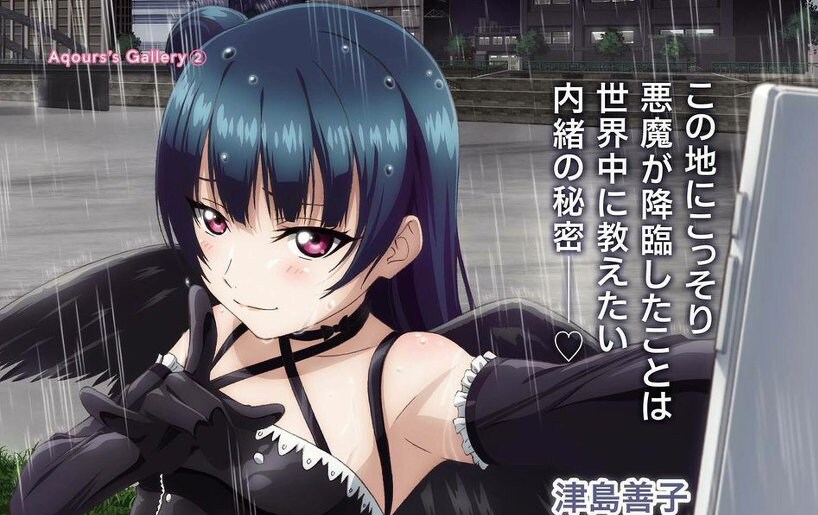 누마즈 여행 1일차 ㅡ 야경 풍경 사진_22.png