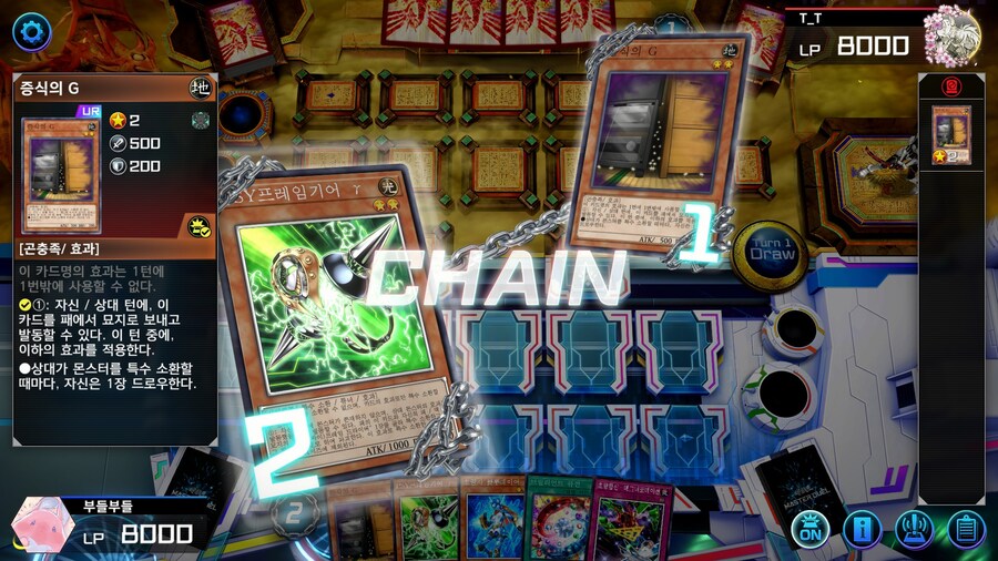 유희왕) 지명자 제한으로인해 투입 고려해야할 카드_3.jpg