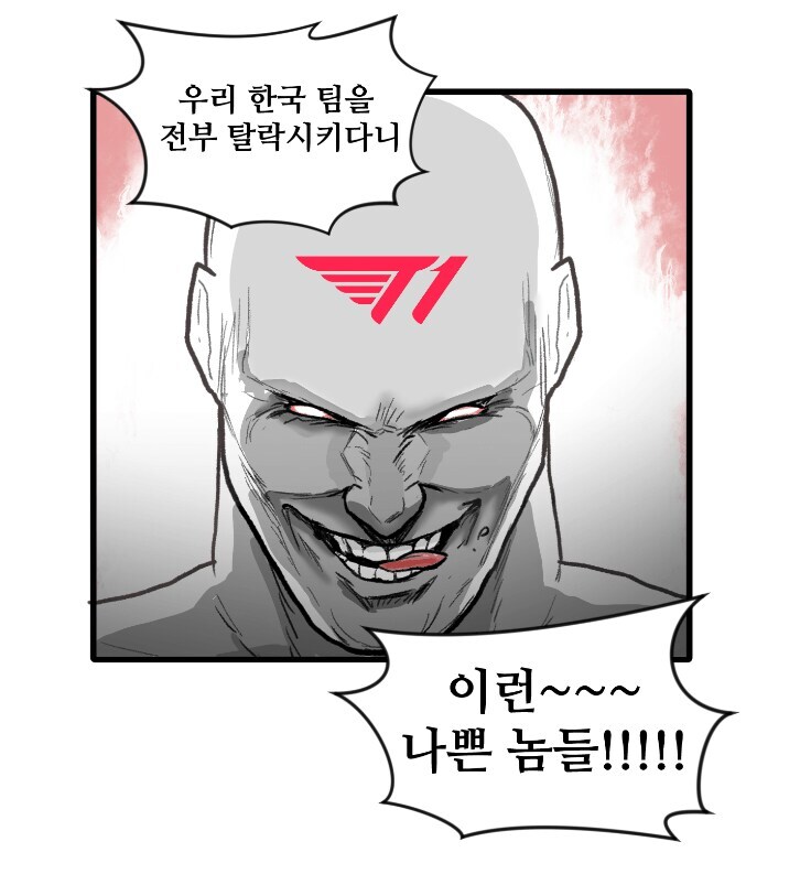 롤) 아무래도 얘네들이 티원 억제기인듯_3.jpg