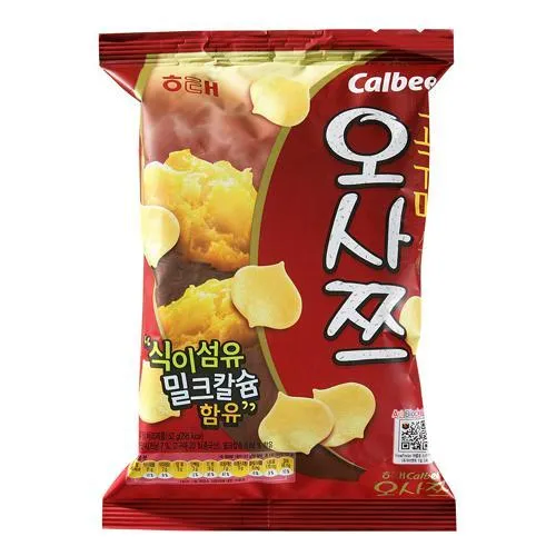 은근 놔두면 끝도없이 들어가는 과자_1.webp