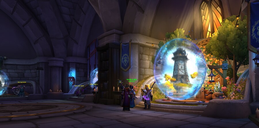 와우 소한밤에서 스톰윈드 오그리마 포탈방 포탈 위치 변경점_1.png