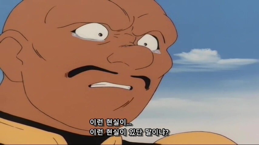 카제나) 이게… 나였다고…??_2.jpg