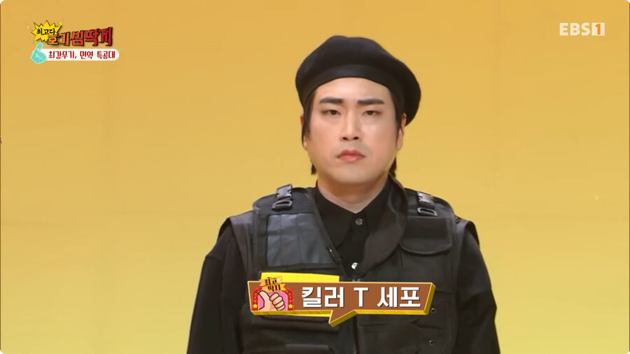 국산 일하는 세포.jpg_9.jpg