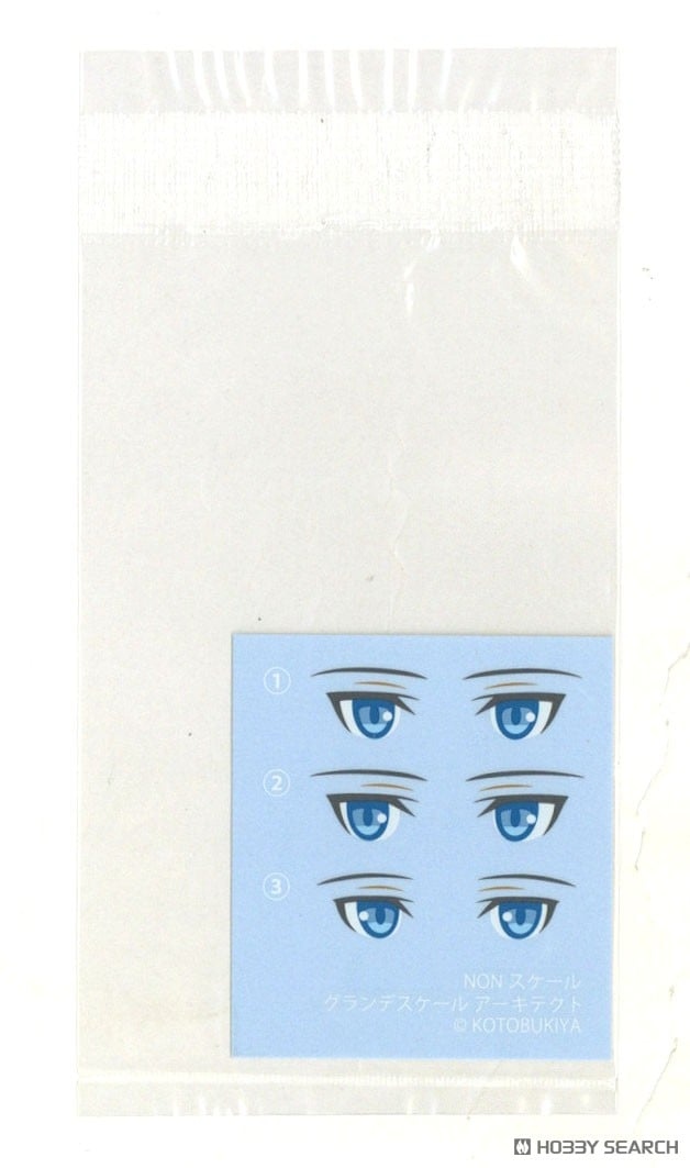 [코토부키야] 프레임 암즈 걸 그란데 스케일 아키텍트 조립 설명서_8.jpg