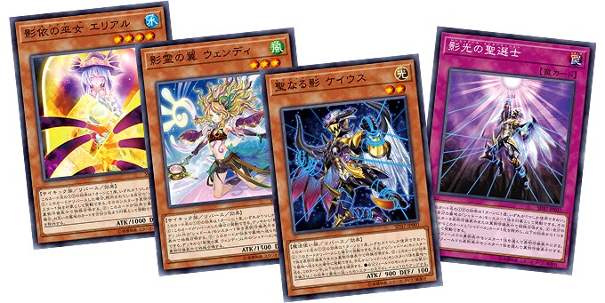 기묘한 섀도르 지원_2.png