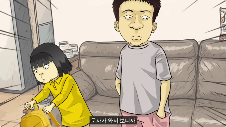 질투 많은 딸.jpg_6.jpg