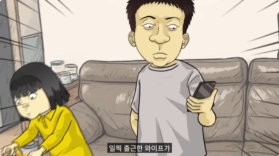 질투 많은 딸.jpg_7.jpg