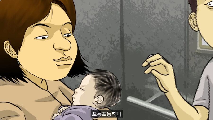 질투 많은 딸.jpg_28.jpg