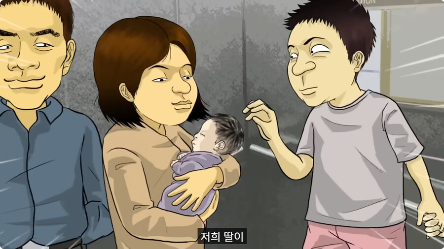 질투 많은 딸.jpg_34.jpg