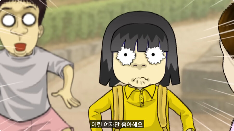 질투 많은 딸.jpg_53.jpg