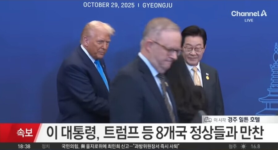 대통령이 외교 잘하는게 맞냐??_2.jpg