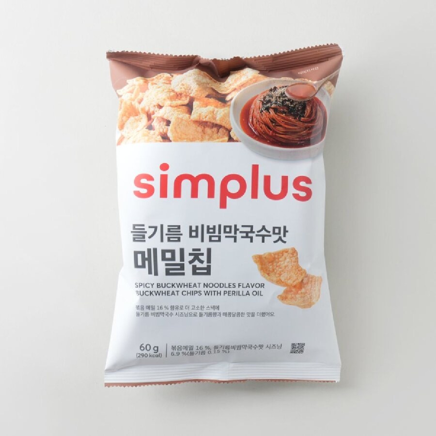 이거 왜 맛있냐..?_1.png