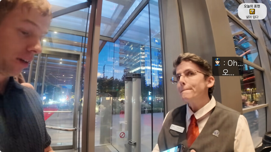 올리버쌤 근황.jpg_8.jpg