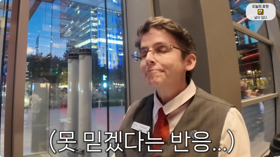 올리버쌤 근황.jpg_9.jpg