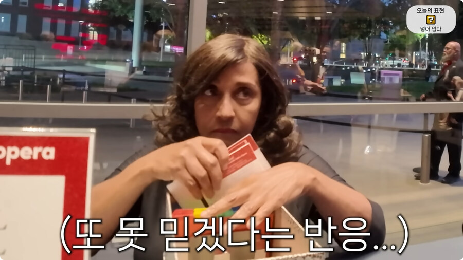 올리버쌤 근황.jpg_14.jpg