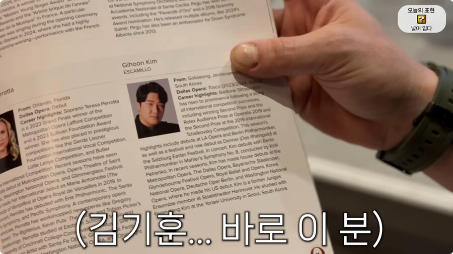 올리버쌤 근황.jpg_17.jpg