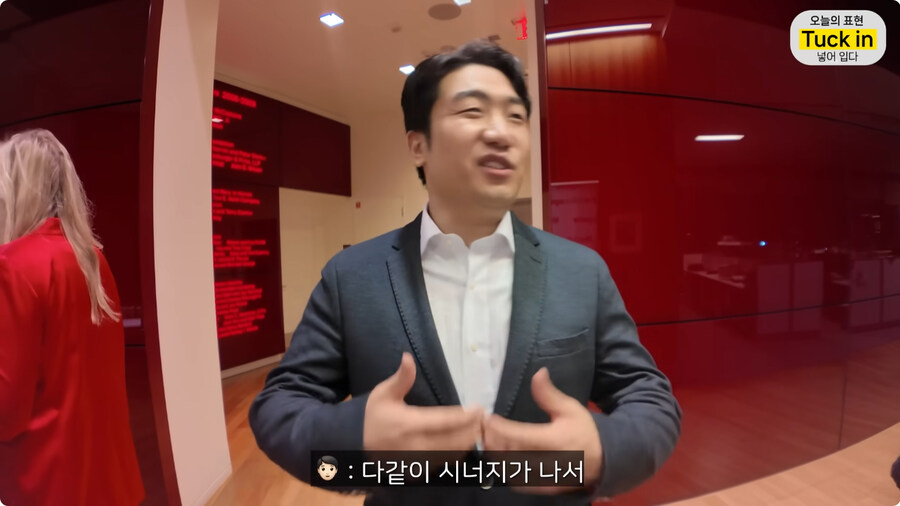 올리버쌤 근황.jpg_45.jpg