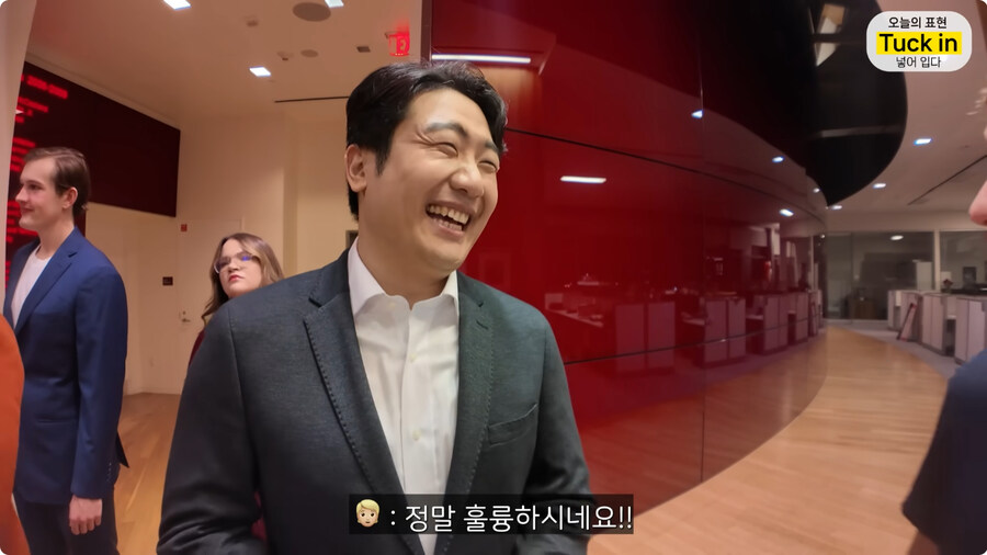 올리버쌤 근황.jpg_54.jpg