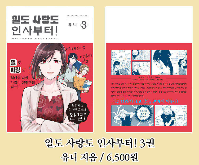 [AK] 에이케이커뮤니케이션즈 2025년 11월 신간 안내_3.jpg