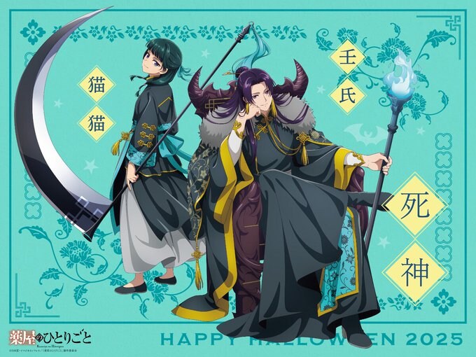 약사의 혼잣말 비쥬얼_1.jpg