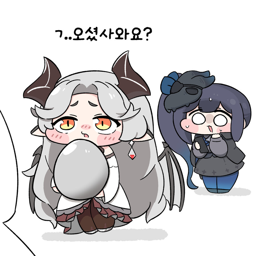 트릭컬)헤어졌는데 아이가 생겨 찾아온 전여친_1.jpg