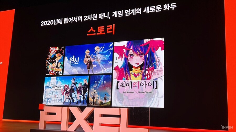 카제나) 이쯤에서 코형석 명언 리와인드_1.jpg