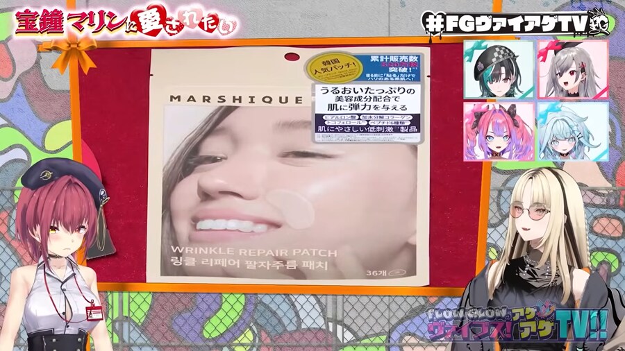 버튜버] 한글이 보인다_1.png