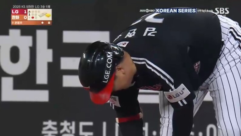 kbo]1회 시작부터 1점주는 문동주..._1.png