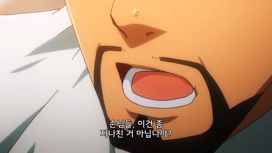 이세계식당]절대 갑인 사람_2.jpg