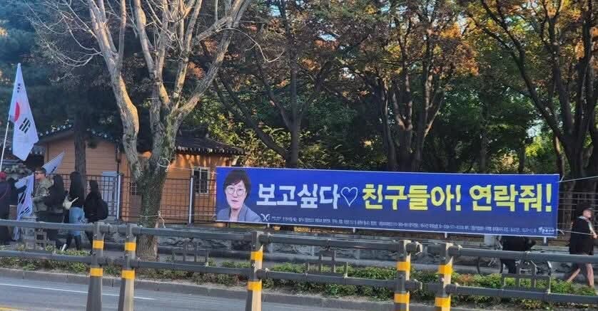 Apec... 김현지 등장 이유 떴다...jpg_1.jpg