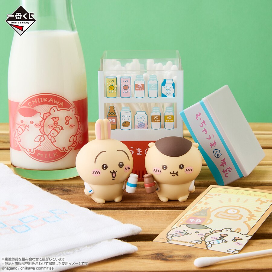 [이치방쿠지][11/1]치이카와 목욕탕 (공식샵 한정)한국발매_6.png