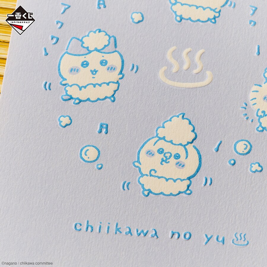 [이치방쿠지][11/1]치이카와 목욕탕 (공식샵 한정)한국발매_13.png