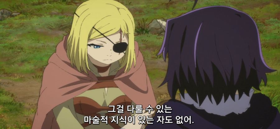 [클레바테스] 잔당의 말로_2.jpg