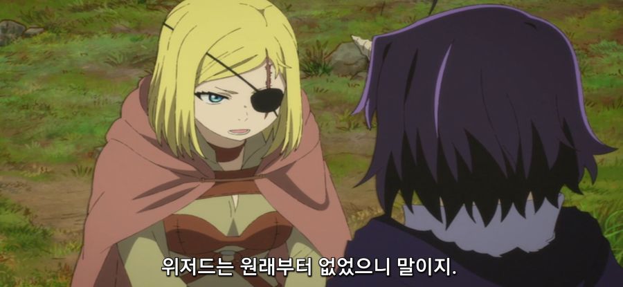 [클레바테스] 잔당의 말로_3.jpg