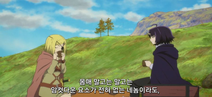 [클레바테스] 잔당의 말로_14.jpg