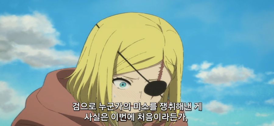 [클레바테스] 잔당의 말로_16.jpg