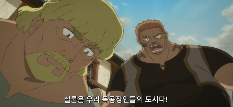 [클레바테스] 잔당의 말로_21.jpg