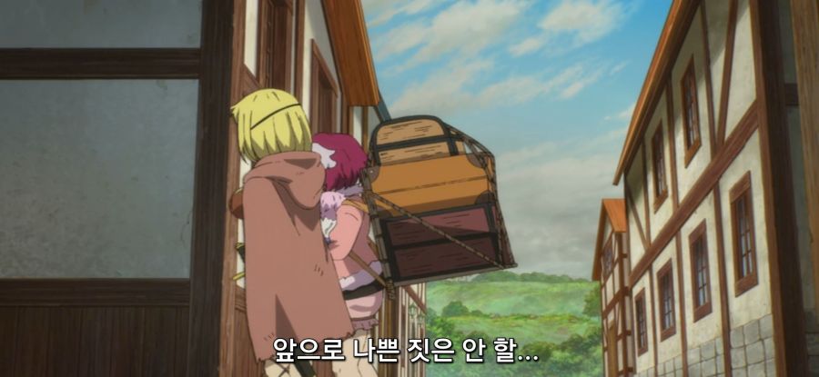 [클레바테스] 잔당의 말로_26.jpg