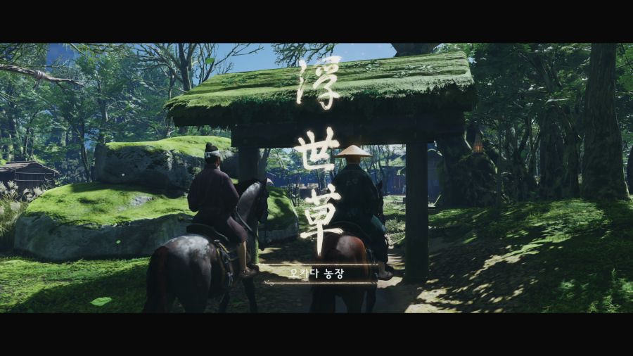 고스트 오브 쓰시마_1.png